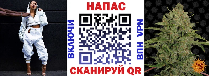Купить наркотики цена Миасс МДМА  COCAIN  Гашиш  A PVP  МЕФ  МАРИХУАНА 