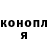 Кетамин ketamine MR. Kani