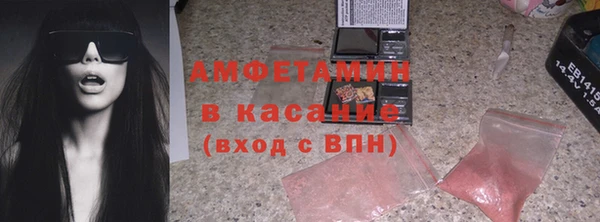 ПСИЛОЦИБИНОВЫЕ ГРИБЫ Алзамай