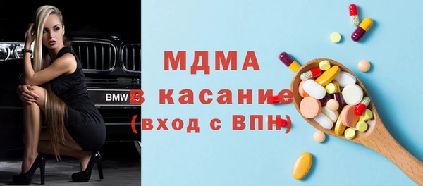 ПСИЛОЦИБИНОВЫЕ ГРИБЫ Алзамай