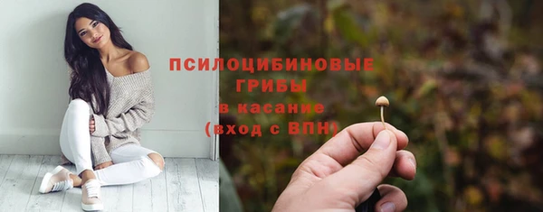 скорость Алексеевка