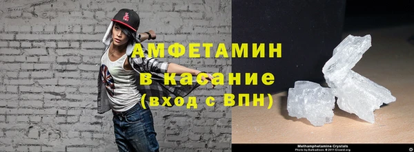 скорость Алексеевка