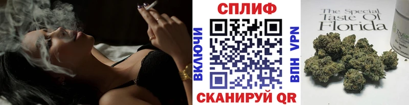 Канабис Ganja  цены наркотик  Миасс 
